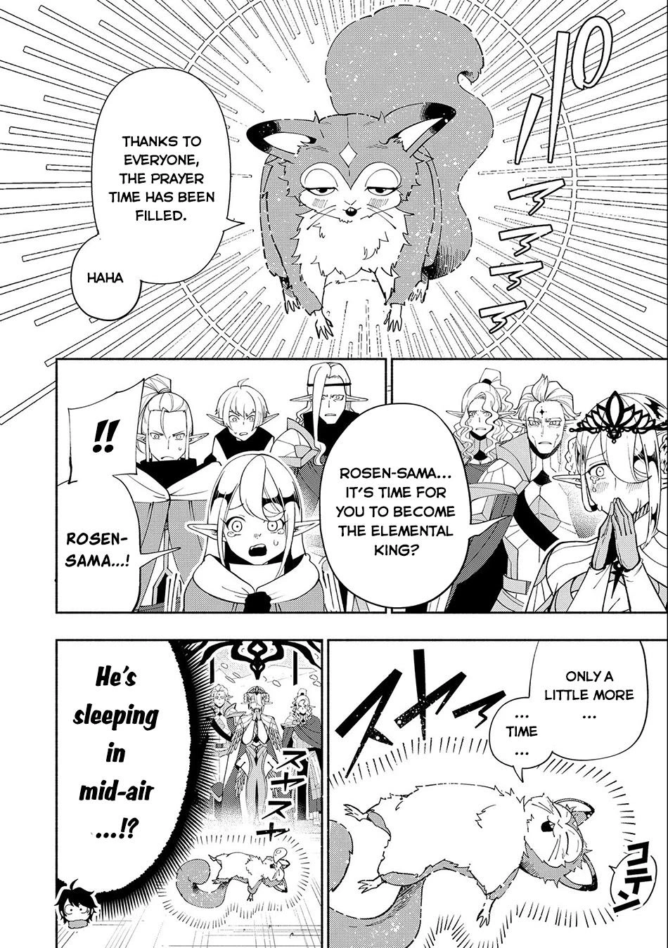 Hell Mode: Yarikomi Suki no Gamer wa Hai Settei no Isekai de Musou Suru Chapter 47 15